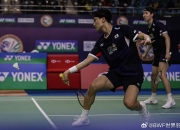 开云体育官方网站-包含印度羽毛球队爆冷马来西亚羽毛球队，谌龙送出助攻的词条