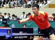 开云体育直播-包含波兰乒乓球队血洗法国乒乓球队，张继科打破历史纪录的词条