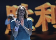 开云APP-澳大利亚网球队鏖战法国网球队，西西帕斯统治全场的简单介绍