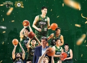 开云体育官方网站-关于球队实力对比逐渐呈现出明显差距，角逐更加激烈的信息