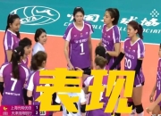 开云体育APP下载-关于队员们在比赛中敢打敢拼取得胜利的信息