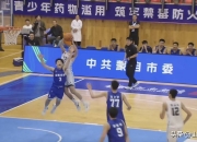 开云体育平台APP-关于山西队关键时刻发挥，赢得宝贵胜利的信息