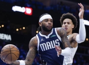 开云官网-包含独行侠轻取凯尔特人B队，特雷杨高光表现的词条