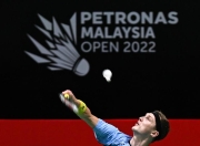 开云体育-法国队横扫马来西亚队，安赛龙关键制胜的简单介绍