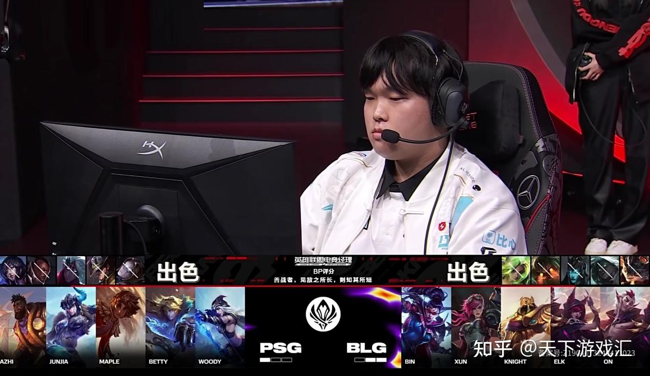 PSG绝杀EDG，369绝境逆转