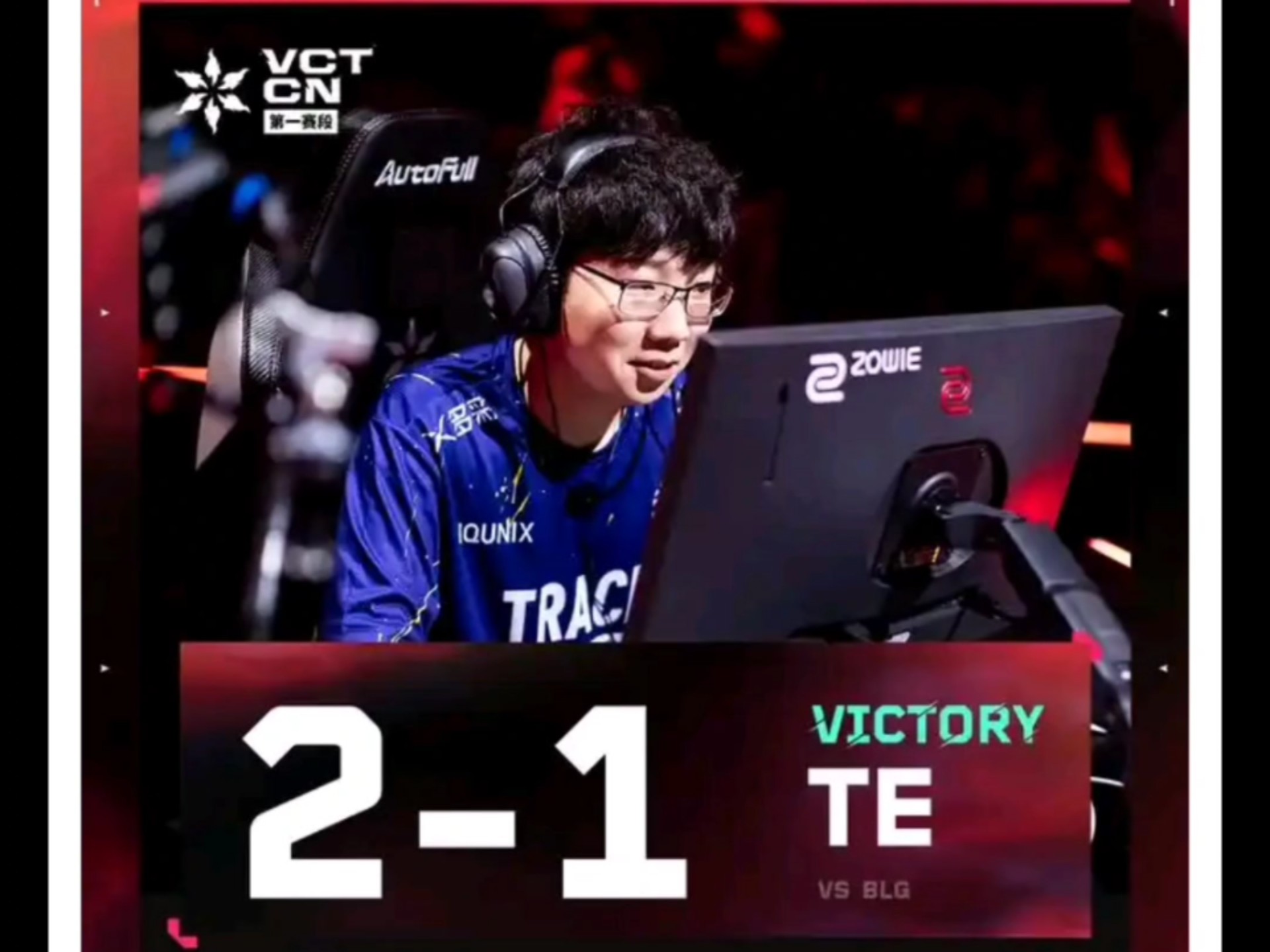 BDS绝杀BLG,Tian惊艳世界的简单介绍 BDS绝杀BLG,Tian惊艳世界的简单介绍