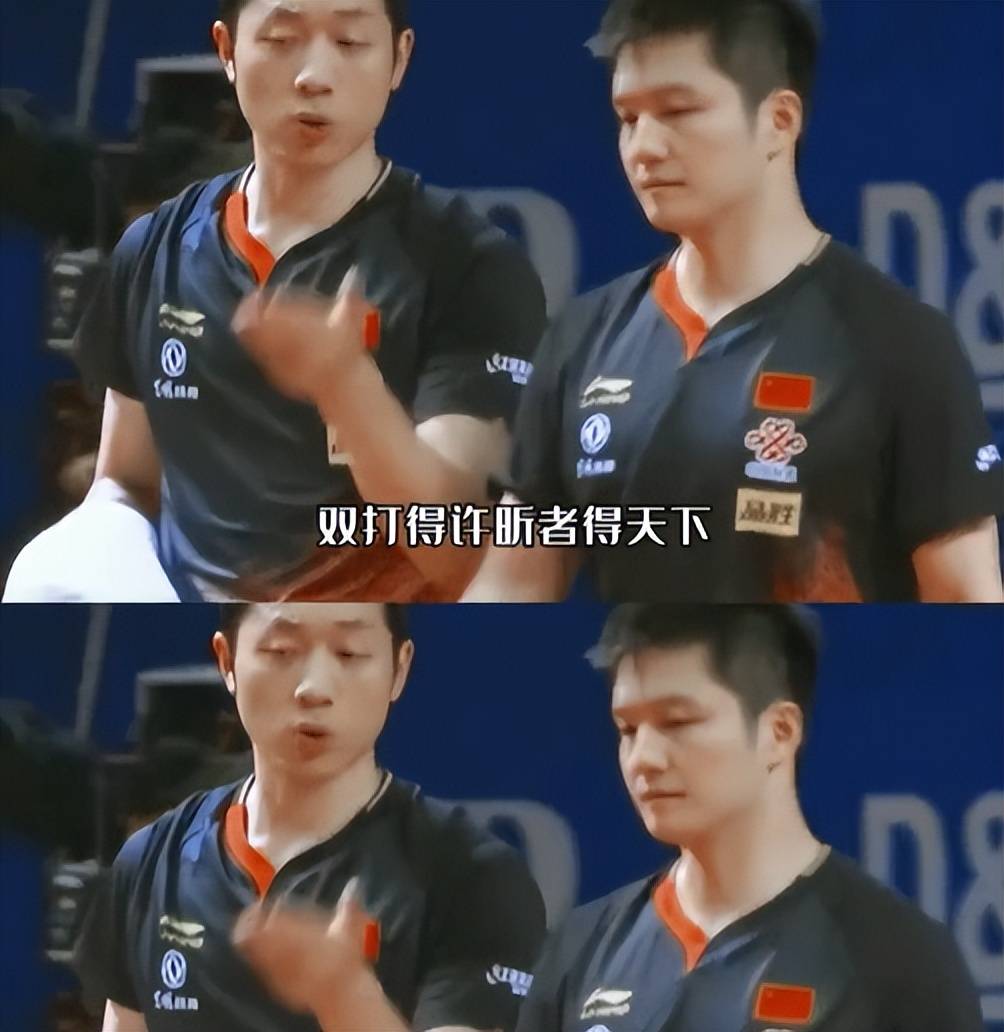 包含德国乒乓球队险胜韩国乒乓球队，许昕关键制胜的词条