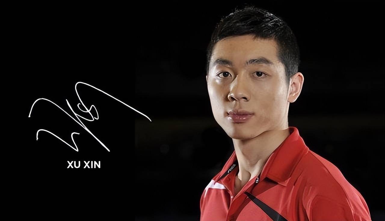 中国乒乓球队逆转奥地利乒乓球队,许昕统治全场的简单介绍 中国乒乓球队逆转奥地利乒乓球队,许昕统治全场的简单介绍