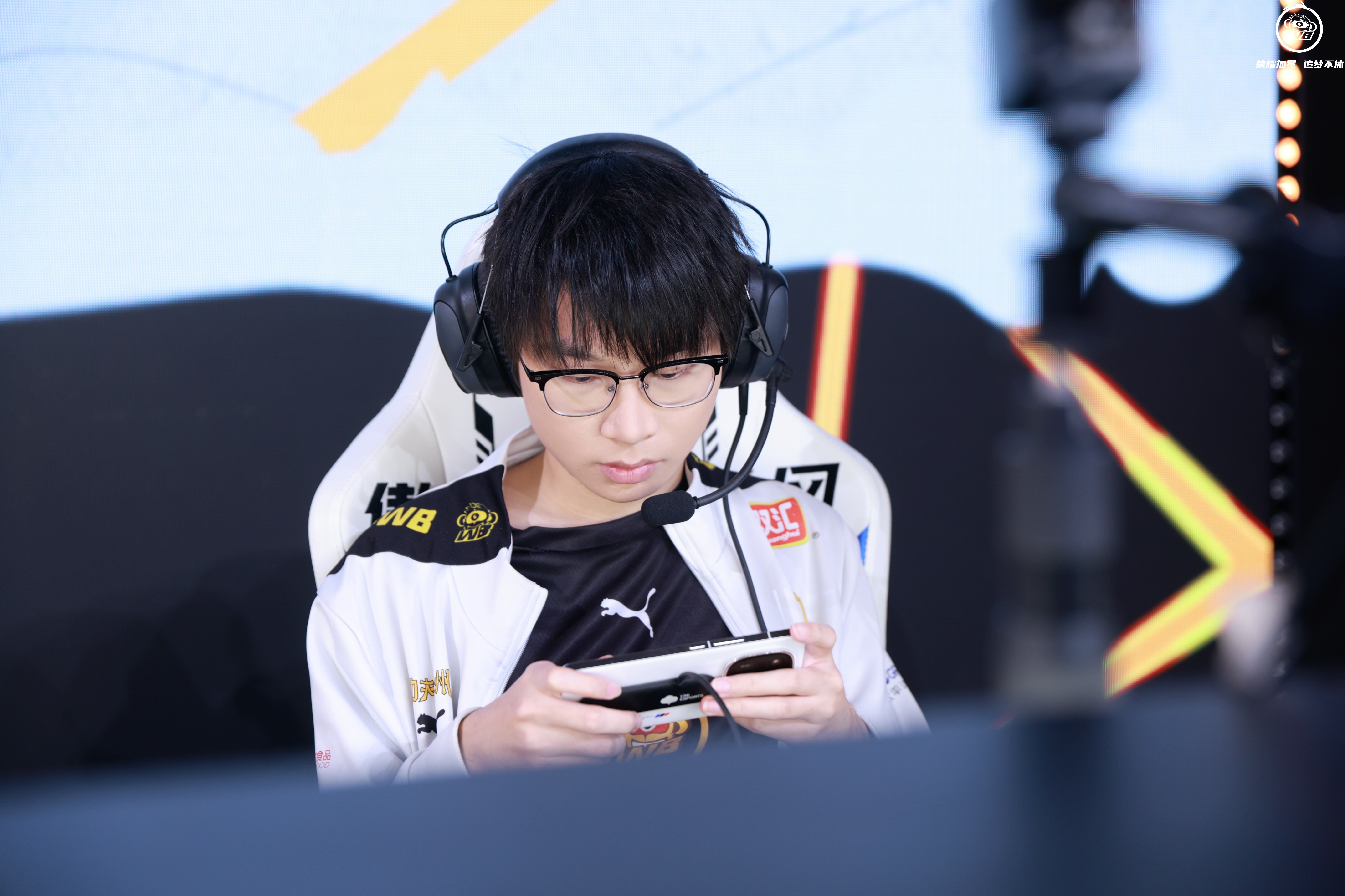 WBG横扫PSG，Tarzan一己之力扛起全队