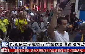 加拿大轻取美国,维尼修斯三分雨点燃全场的简单介绍 加拿大轻取美国,维尼修斯三分雨点燃全场的简单介绍