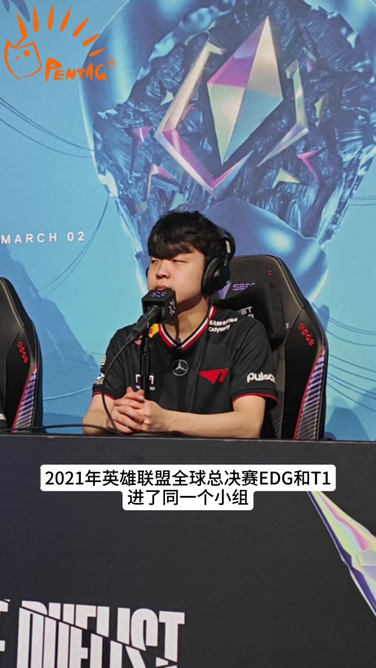 DRX翻盘T1,Upset打破历史纪录的简单介绍 DRX翻盘T1,Upset打破历史纪录的简单介绍