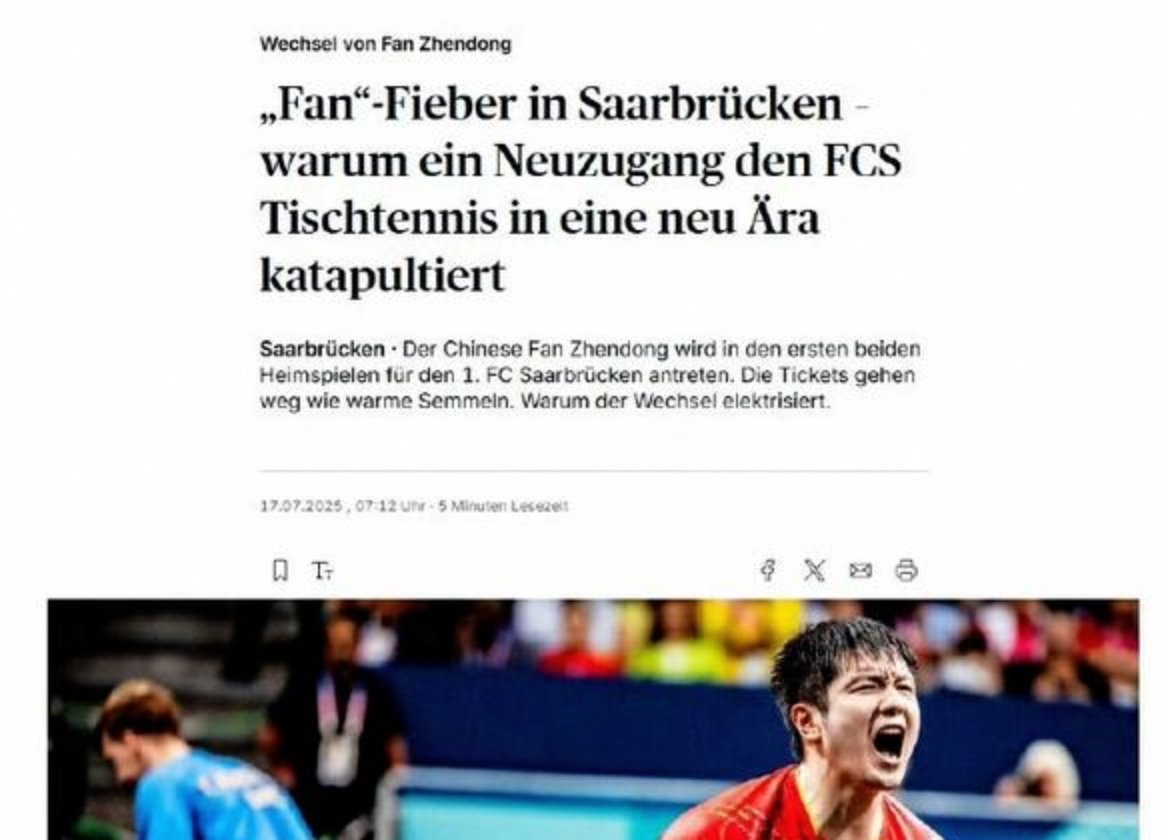 不来梅在客场惨败,遭遇主场之痛的简单介绍 不来梅在客场惨败,遭遇主场之痛的简单介绍