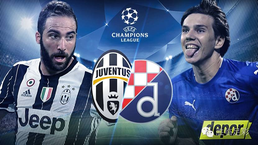 关于萨格勒布迪纳摩取得惊平，斩杀尤文图斯的信息