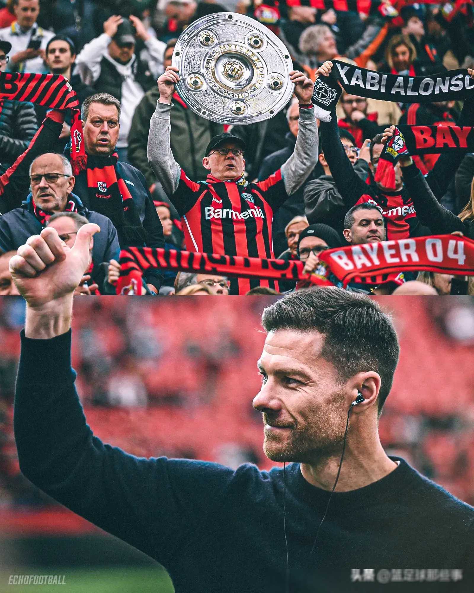 关于勒沃库森主场大捷，连续击败对手的信息