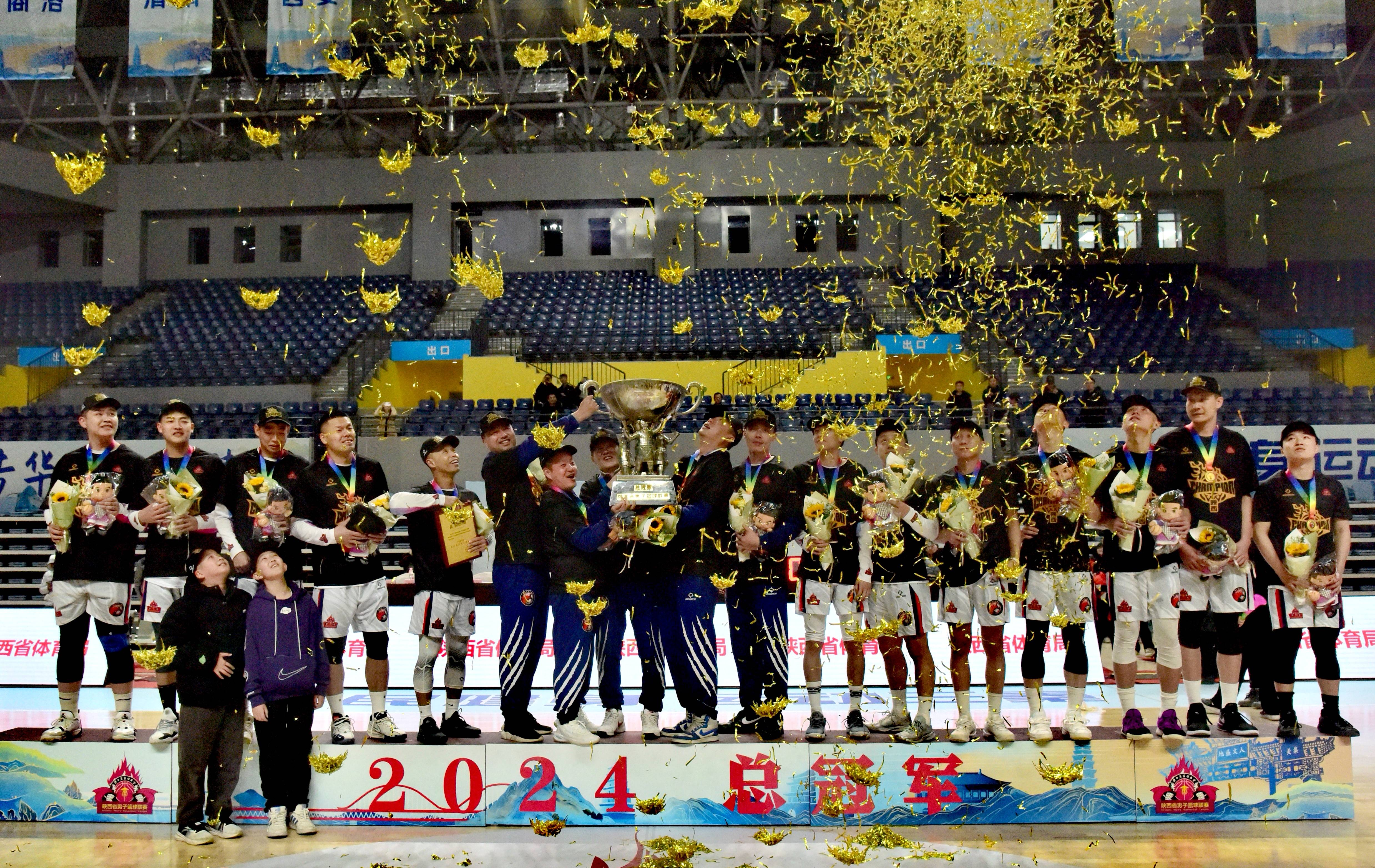 关于陕西男篮客场惩罚,球队形势堪忧的信息 关于陕西男篮客场惩罚,球队形势堪忧的信息