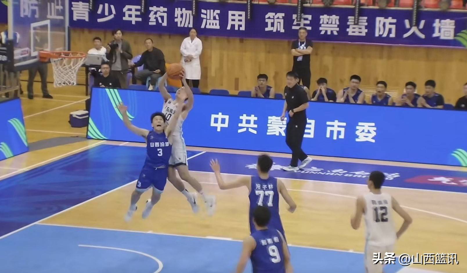 关于山西队关键时刻发挥,赢得宝贵胜利的信息 关于山西队关键时刻发挥,赢得宝贵胜利的信息