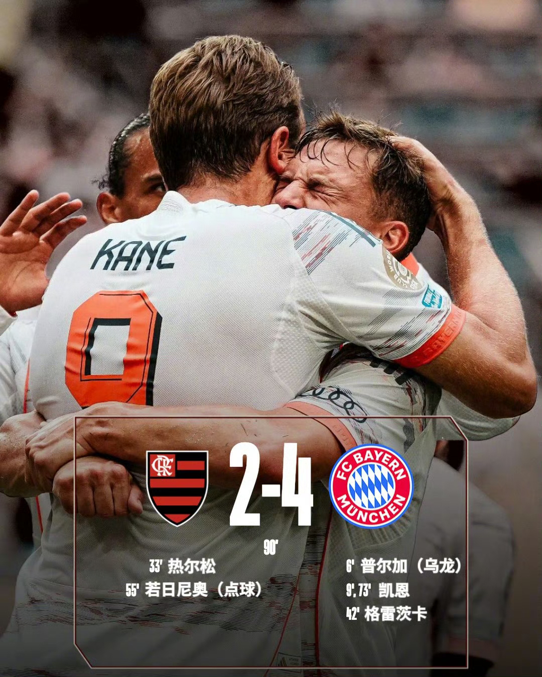 马赛险胜比利时,卡拉斯科统治全场的简单介绍 马赛险胜比利时,卡拉斯科统治全场的简单介绍