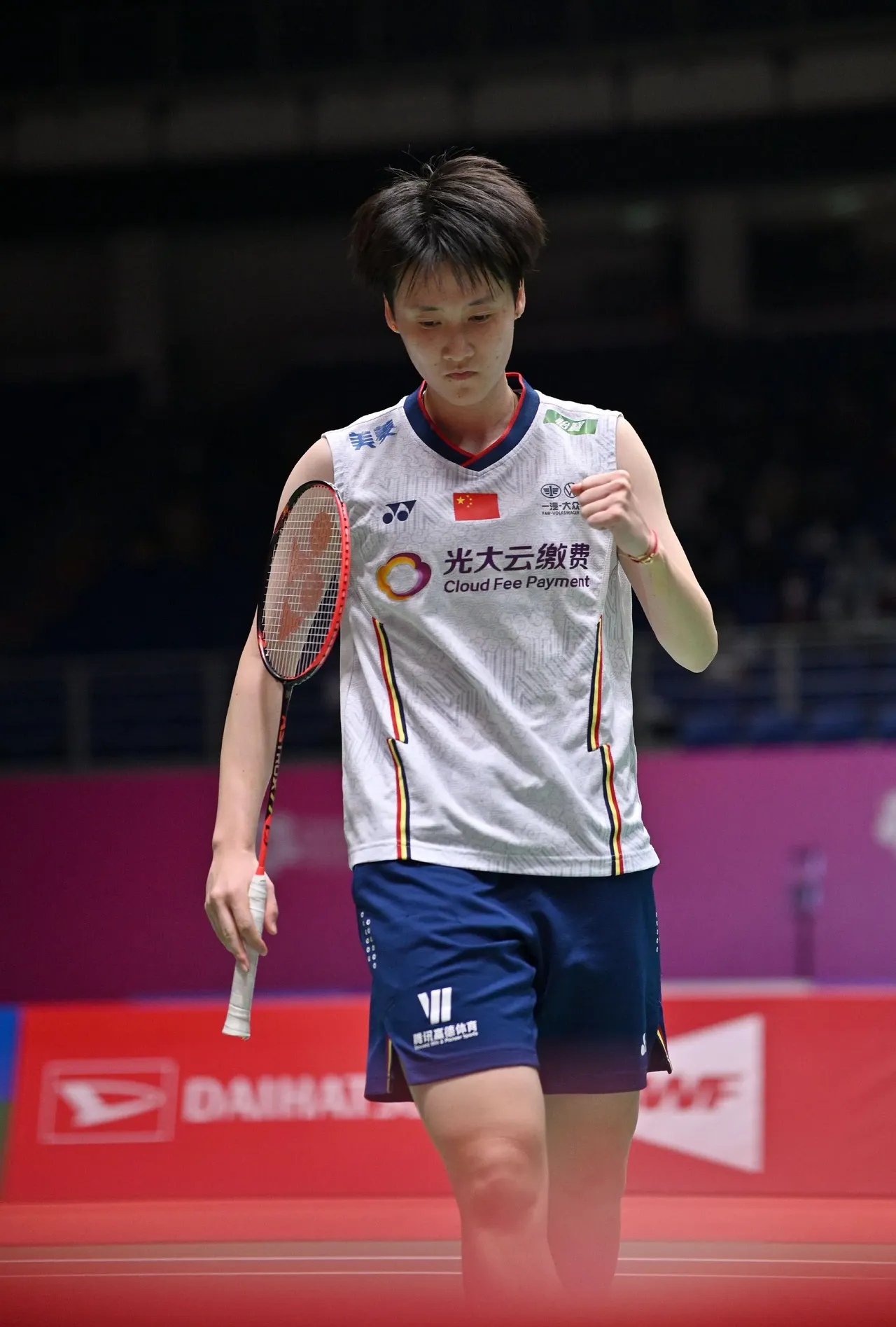 包含印度队横扫德国队，陈雨菲刷新纪录的词条