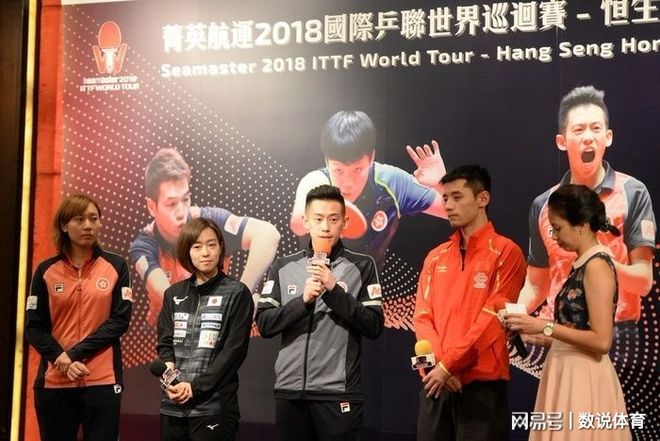 关于葡萄牙队鏖战韩国队，张继科统治全场的信息